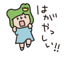 Toyama no Mako-chan / The animation sticker #14242069
