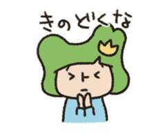 Toyama no Mako-chan / The animation sticker #14242072