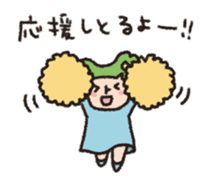 Toyama no Mako-chan / The animation sticker #14242080