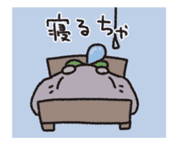 Toyama no Mako-chan / The animation sticker #14242083