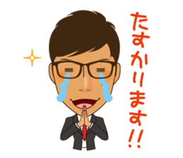 Managing director's daily life sticker #14242168