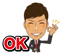 Managing director's daily life sticker #14242172