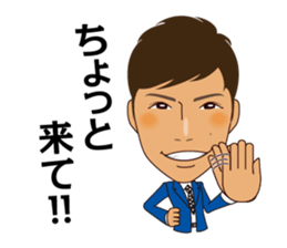 Managing director's daily life sticker #14242178
