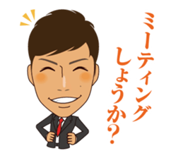 Managing director's daily life sticker #14242179