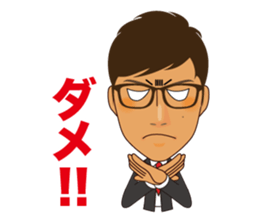 Managing director's daily life sticker #14242180