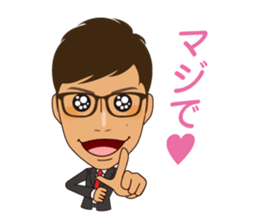 Managing director's daily life sticker #14242181