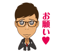 Managing director's daily life sticker #14242184
