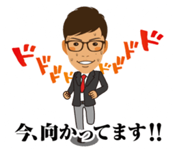 Managing director's daily life sticker #14242190