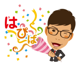 Managing director's daily life sticker #14242196