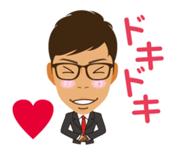 Managing director's daily life sticker #14242197