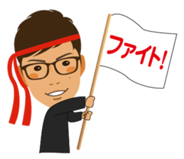 Managing director's daily life sticker #14242201