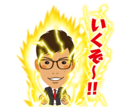 Managing director's daily life sticker #14242203