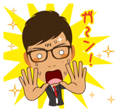Managing director's daily life sticker #14242205