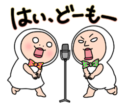 Shirome&Omame part25 sticker #14242206