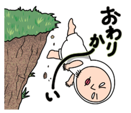 Shirome&Omame part25 sticker #14242209