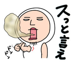 Shirome&Omame part25 sticker #14242210