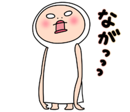 Shirome&Omame part25 sticker #14242212