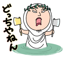 Shirome&Omame part25 sticker #14242215