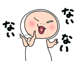 Shirome&Omame part25 sticker #14242216