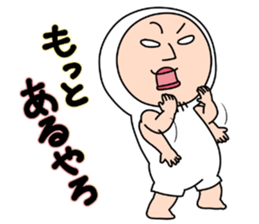 Shirome&Omame part25 sticker #14242217