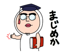 Shirome&Omame part25 sticker #14242218