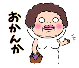 Shirome&Omame part25 sticker #14242219