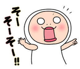 Shirome&Omame part25 sticker #14242222