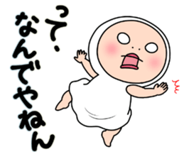 Shirome&Omame part25 sticker #14242223