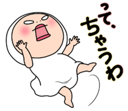 Shirome&Omame part25 sticker #14242224