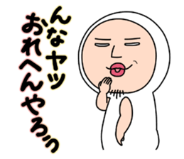 Shirome&Omame part25 sticker #14242226