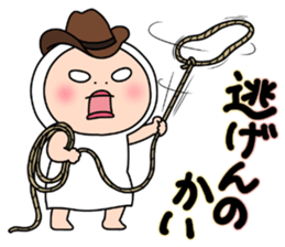 Shirome&Omame part25 sticker #14242231