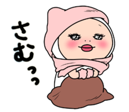 Shirome&Omame part25 sticker #14242234