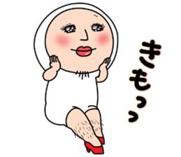 Shirome&Omame part25 sticker #14242235