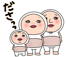 Shirome&Omame part25 sticker #14242237