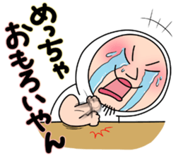 Shirome&Omame part25 sticker #14242239