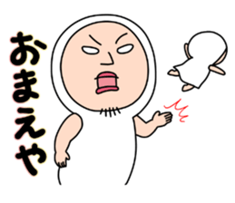 Shirome&Omame part25 sticker #14242242