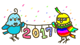 chom-chon friends 2017 New Year Sticker sticker #14242288