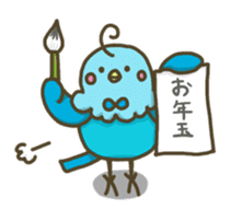 chom-chon friends 2017 New Year Sticker sticker #14242302
