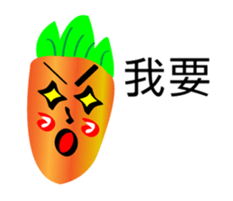 carrot Mr. sticker #14242370