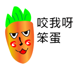 carrot Mr. sticker #14242374