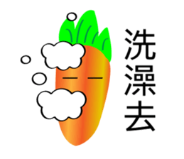 carrot Mr. sticker #14242387