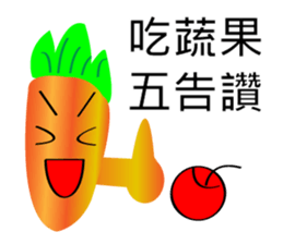 carrot Mr. sticker #14242388