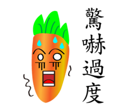 carrot Mr. sticker #14242389