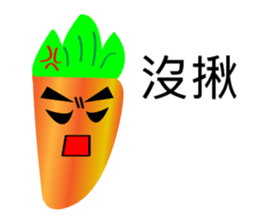 carrot Mr. sticker #14242390