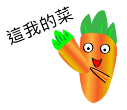 carrot Mr. sticker #14242392