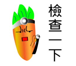carrot Mr. sticker #14242393