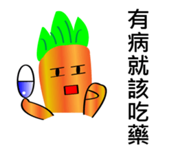carrot Mr. sticker #14242395