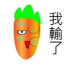carrot Mr. sticker #14242398
