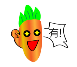 carrot Mr. sticker #14242403