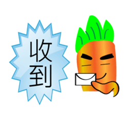 carrot Mr. sticker #14242404